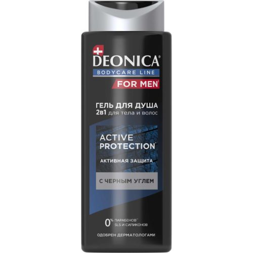 АРНЕСТ/DEONICA F/M ГЕЛЬ Д/Д.ACTIVE PROTECT250