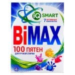 СМС БИМАКС 100 ПЯТЕН 400