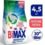 СМС БИМАКС АВТ.100 ПЯТЕН 4500