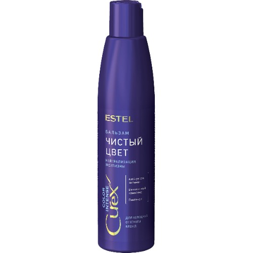 ESTEL CUREX COLOR INTENSE БАЛЬЗ.НЕЙТР.ЖЕЛТ250