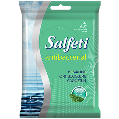 АВАНГАРД/SALFETI ANTIBAC.ВЛАЖН.САЛФ.20ШТ