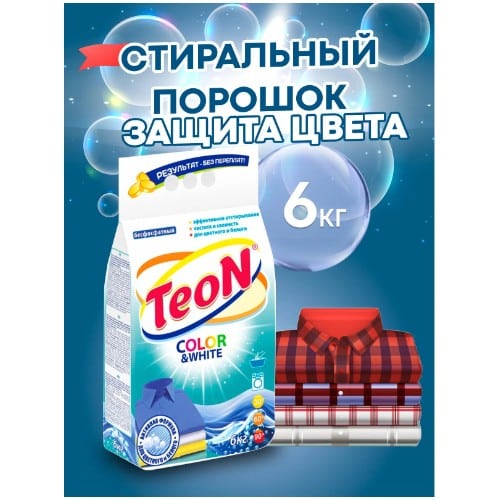 TEON УНИВЕРСАЛ 6КГ