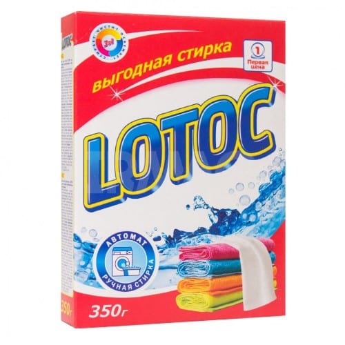 LOTOC СМС АВТОМАТ+РУЧНАЯ СТИРКА 350