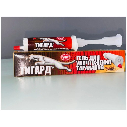 ТИГАРД ГЕЛЬ ОТ ТАРАКАНОВ 30Г