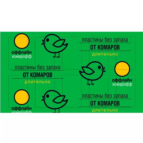 КОМАРИКОФФ ОФФЛАЙН ДЛИТЕЛЬНО ПЛАСТИНЫ Б/ЗАПАХ