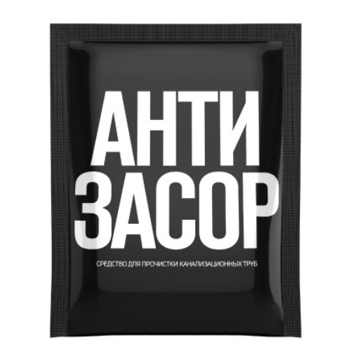 АМС/ЗОЛУШКА АНТИЗАСОР СР-ВО Д/ЧИСТКИ ТРУБ 90Г