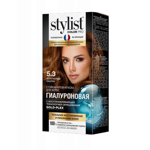 STYLIST COLOR PRO КРАСКА ГИАЛУР.5.3 ЗОЛ.КАШТА