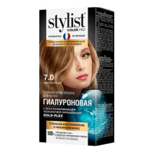 STYLIST COLOR PRO КРАСКА ГИАЛУР.7.0 СВ.РУСЫЙ