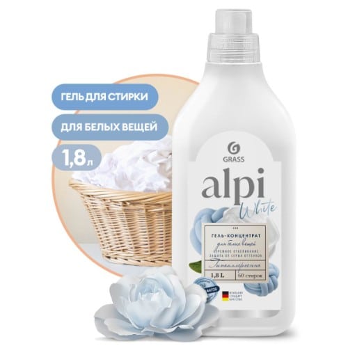 GRASS ALPI WHITE GEL Д/СТИРКИ 1.8Л