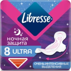 LIBRESSE ПР-КИ ULTRA GOODNIGHT МЯГК.ПОВ.8ШТ