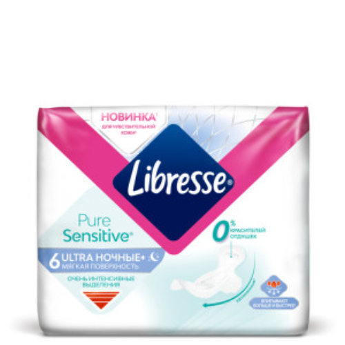 LIBRESSE ПР-КИ PURE SENSIT.ULTRA НОЧНЫЕ+6ШТ