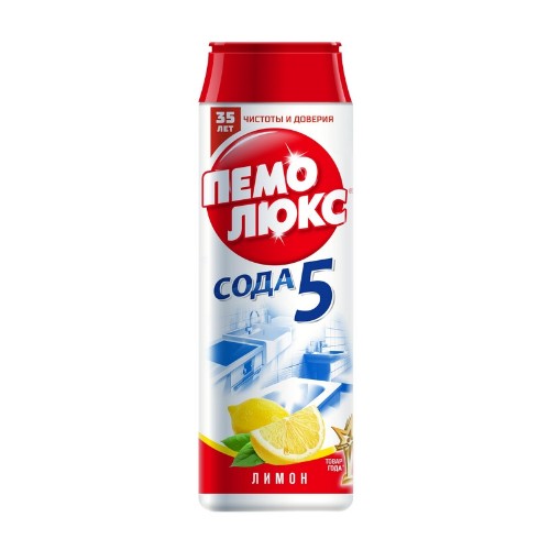 HENKEL/ПЕМОЛЮКС ЧИСТ.СР-ВО ЛИМОН 480*16